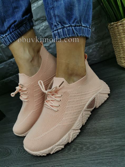 Обувки - Онлайн магазин за обувки - ObuvkiModa.com