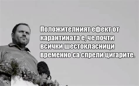 Китодaр Тодоров / Kitodar Todorov | Facebook