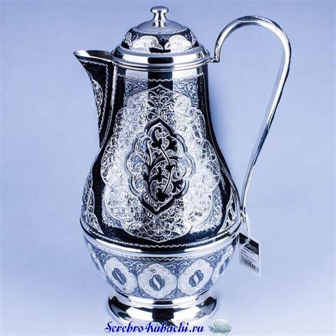 Большой серебряный кувшин для воды с крышкой Недорого!