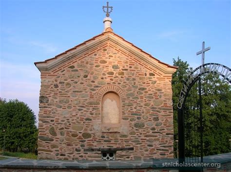 Crkva Sveti Nikola ::: St. Nicholas Center