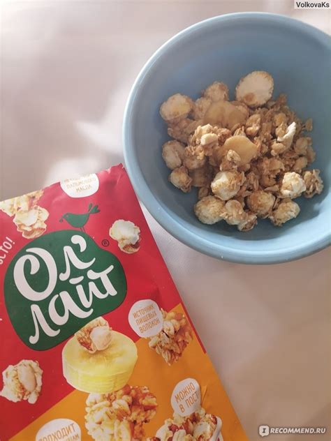 Гранола Ол'лайт Pop Crunch гранола медовая с попкорном и бананом ...