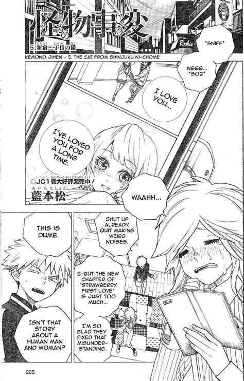 Read Manga Kemono Jihen - Chapter 5