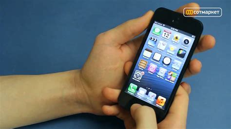 КУПИТЬ айфон 5S ОФИС В MОСКВЕ, KUPIT' iPhone 5С OFIS V MOSKVE! - YouTube