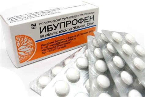 Ибупрофен (Ibuprofenum): описание, рецепт, инструкция