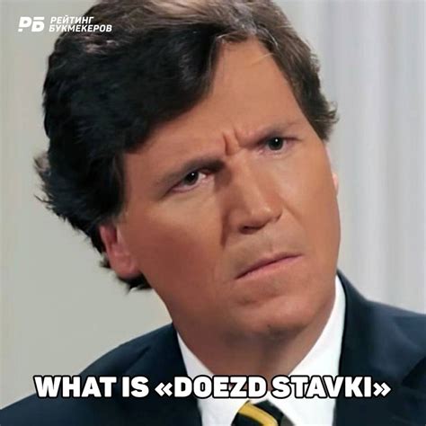 Рейтинг Букмекеров 2024 | ВКонтакте