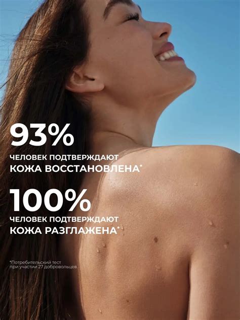 Купить молочко для тела с доставкой в интернет-магазине натуральной ...