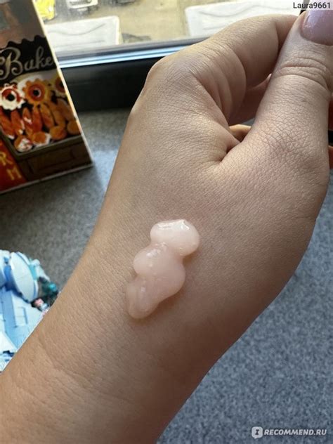 Жидкие патчи для глаз ARAVIA КОЛЛАГЕНОВЫЕ Collagen Eye patch - « Лучшие ...
