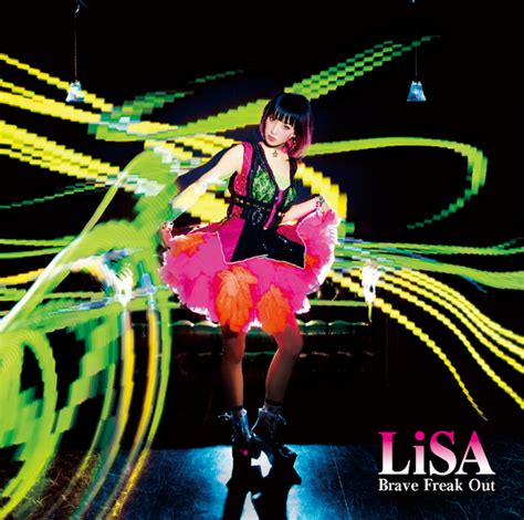 brave freak  lisa