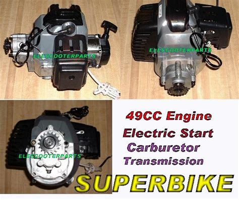 Mitsubishi 49cc GS-12 Engine