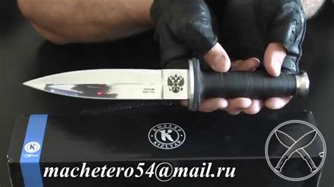 Кинжал «КО-1». Рукоять из кожи. Кизляр. Обзор и мнение. - YouTube