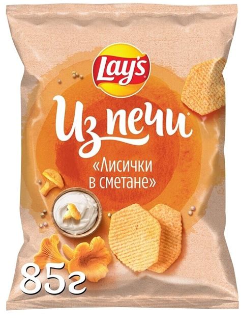 Лейс из печи с лисичками цена — купить по низкой цене на Яндекс Маркете