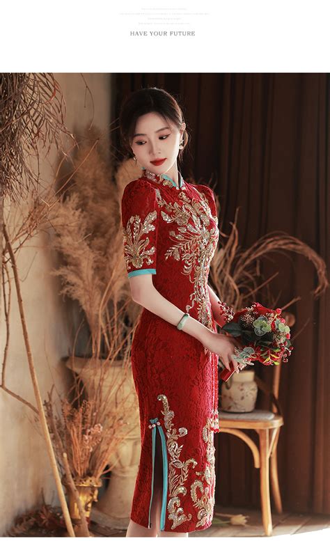 Embroidery Bride Qipao Traditional Chinese Wedding Dress