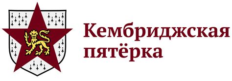 Главная страница