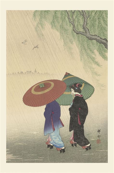 Woman Japanese Vintage Art Free Stock Photo - Public Domain Pictures