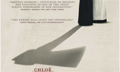 LIZZIE - Official Poster | HNN