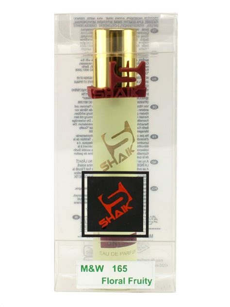 SHAIK PARFUM №165 FLEUR NARCOTIQUE 20 ML