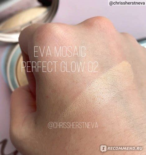 Запеченая пудра Eva Mosaic Perfect glow - «Добиваемся свечения кожи ...