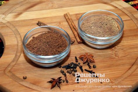 Усянмянь – специя пяти ароматов