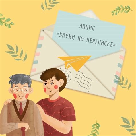 Сегодня обучающиеся 6 К, 7А и 8 Б классов приняли участие в Акции ...
