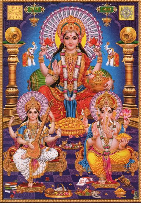 lakshmi vintage style indian hindu devotional poster print god