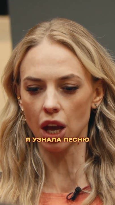 НА-НА-НА-НА-НА-НА-НАНИЕЕЕЕЕВ 🤣 #большоешоу #дорохов # ...