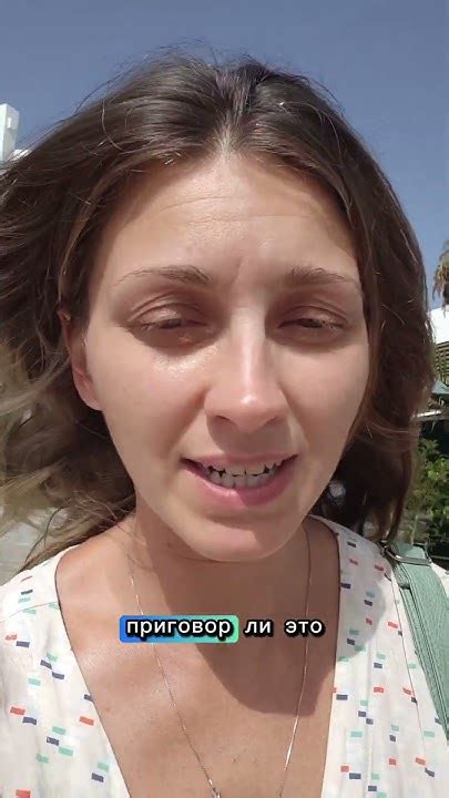 Если беременность замерла... - YouTube