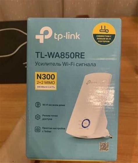 Усилитель беспроводного сигнала TP-Link TL-WA850RE | Festima.Ru ...