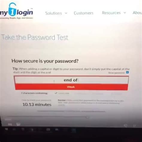 Ny) login How secure is your password? - )