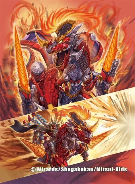 Armored Arts | Duel Masters Wiki | Fandom