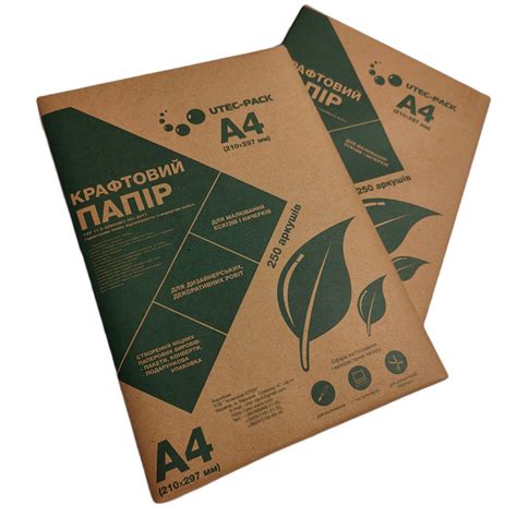 Бумага крафтовая в листах, формат А4 (210*297мм), плотность 90 г/м2 ...