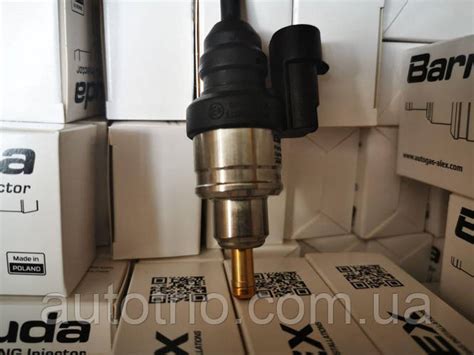 Купить Газовая форсунка Barracuda 115, цена 650 ₴ — Prom.ua (ID#1432587439)