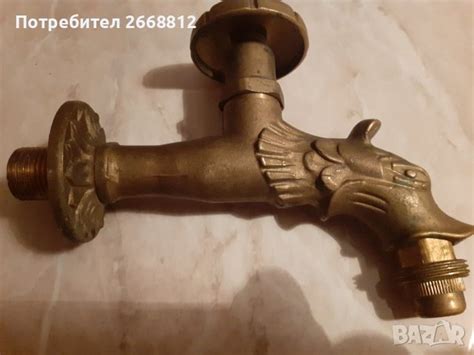 кран в ВИК в гр. Бургас - ID42840311 — Bazar.bg