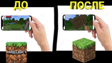 КАК ПРЕВРАТИТЬ МАЙНКРАФТ ПЕ В ДЖАВА ВЕРСИЮ?! - YouTube