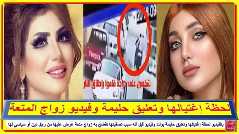 تارا - YouTube