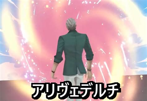 This meme is brought to you by a Japan enjoyer living in Italy : r/Hololive