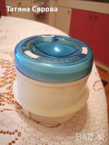 Мелничка за вертикален миксер в Миксери в гр. София - ID37679328 — Bazar.bg