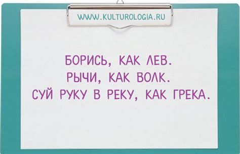 20 неожиданных советов, которые сделают жизнь проще и веселее