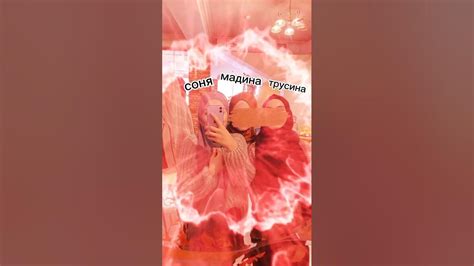 Лесички сестрички - YouTube