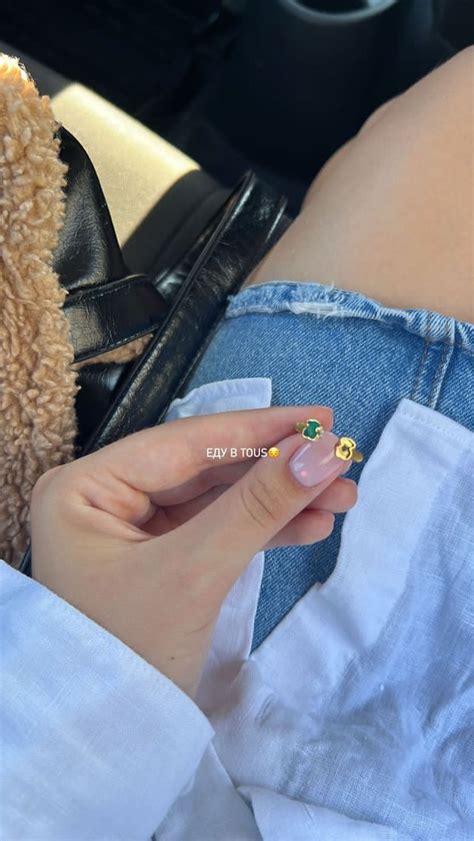 ges5 aesthetic 💚 | Стильные наряды, Женские кольца, Стиль одежды