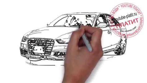 Автомобиль аудиaudi онлайн Как нарисовать ауди - YouTube