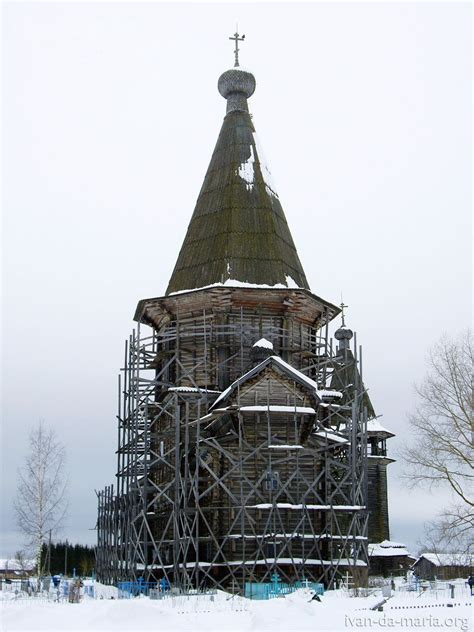 Architecture of pre-Petrine Russia and Russian Revival | Page 15 ...