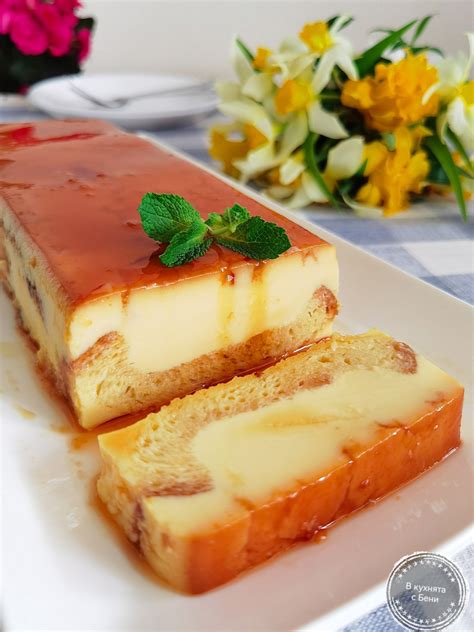 Козунак с крем карамел – В кухнята с Бени