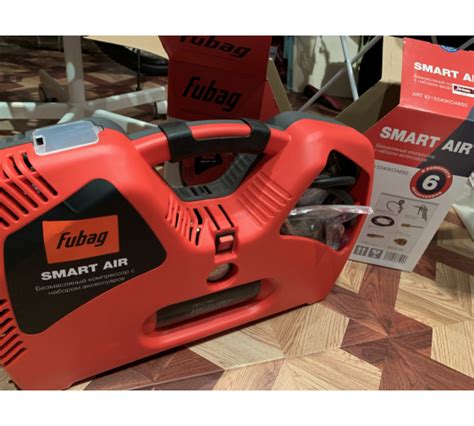 Компрессор FUBAG Smart Air + набор из 6 предметов - выгодная цена ...