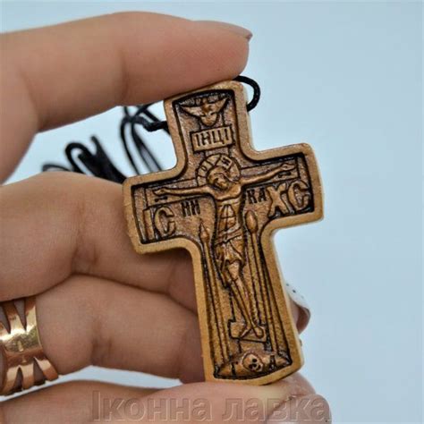Крестик резной "Спиридон Тримифунтский" купить в Киеве. | Wooden cross ...