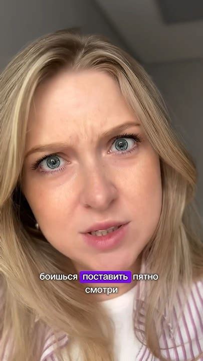 #контуринг пяматка как нанести бронзер/скульптор - YouTube