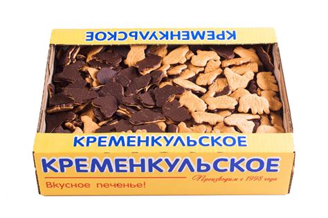 Затяжное