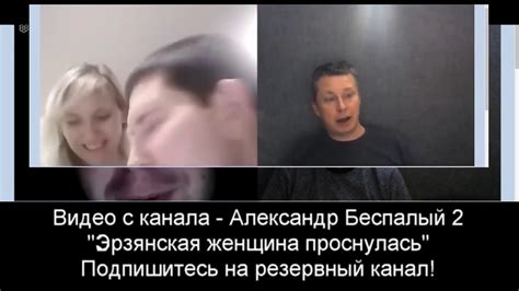 МИР ТЕСЕН ! - YouTube
