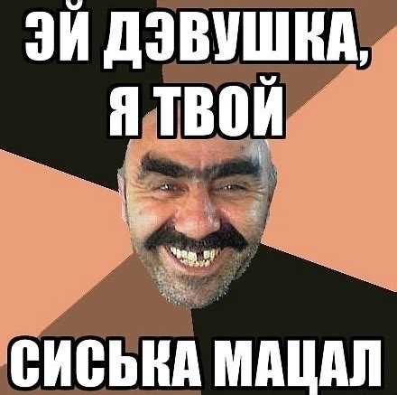 Скачать прикольные и красивые картинки: Провинциальный чурка на fun ...