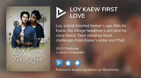 regarder loy kaew  love