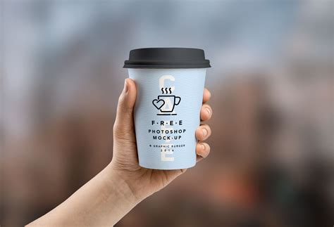 small cup mockup   mockup